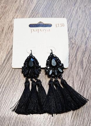 Сережки papaya