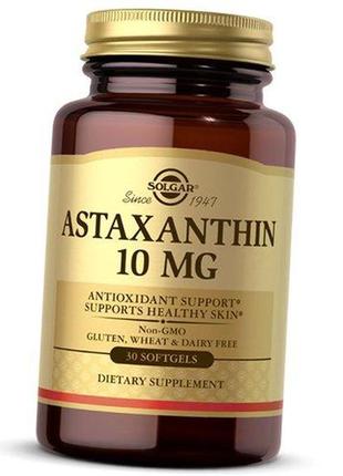 Astaxanthin 10 30гелкапс (70313016)