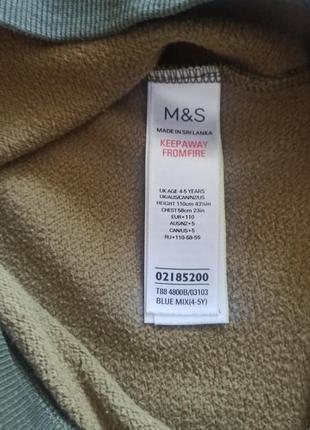 Свитшот3 фото