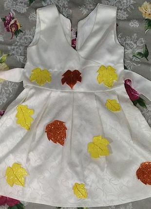 Платье с болерошкой