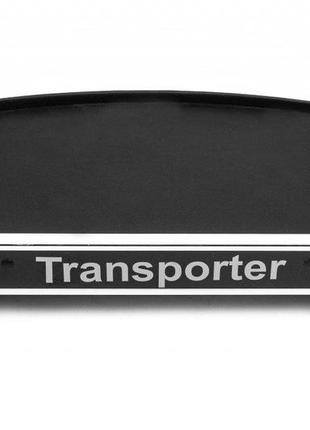 Полка на панель (тип-3) для volkswagen t5 caravelle 2004-2010 гг