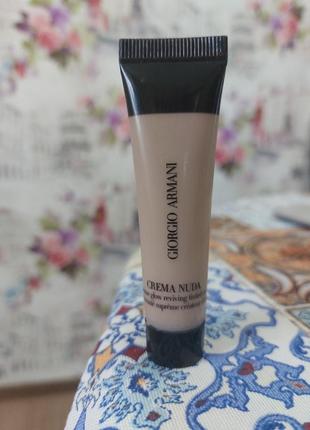 Увлажняющий крем для лица giorgio armani crema nuda с тональным эффектом, 01 nude glow, 15 мл