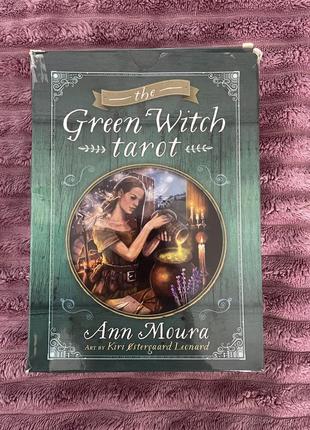 Набор таро зеленой ведьмы the green witch tarot