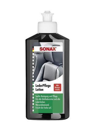 Sonax лосьон для ухода за кожей, 250 мл