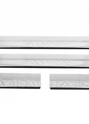 Накладки на пороги (carmos v2, 4 шт, нерж.) для nissan qashqai 2007-2010 гг