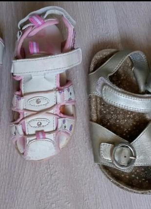 Шкіряні сандалі, босоніжки ортопедичні дитячі босоніжки, сандалі на дівчинку, рожеві на липучках
