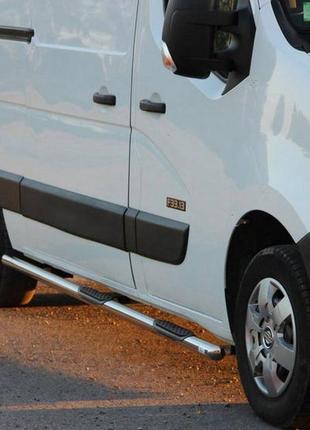 Бічні труби bb002 (2 шт., нерж.) середня база для nissan nv400 2010-2024 рр