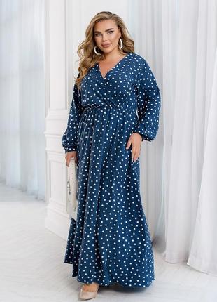 Платье макси