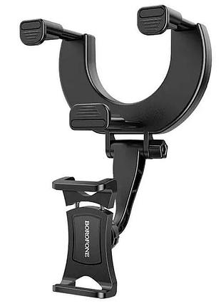 Автотримач на дзеркало заднього виду borofone bh87 windriver