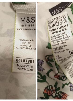 Туника в цветочек m&s collection р.24,ог 140.6 фото