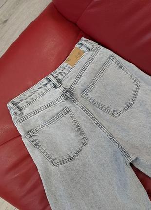 Джинси