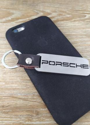 Брелок порш porsche для ключів авто, брелок із логотипом авто
