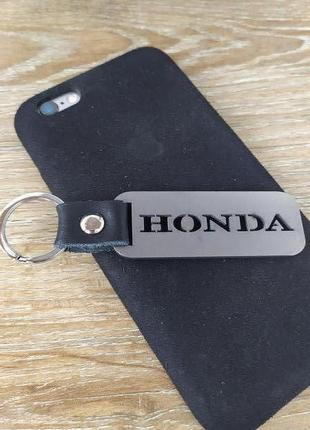 Брелок хонда для ключів авто, акорд, акура, лансер, з логотипом