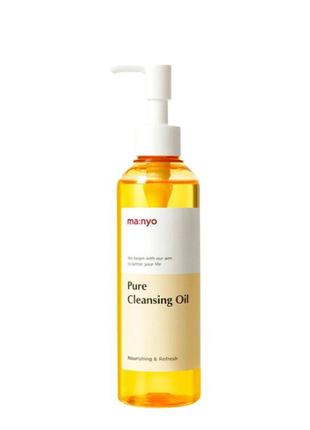 Масло гидрофильное универсальное manyo pure cleansing oil 200 ml