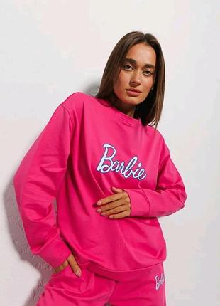 Костюм прогулочный спортивный