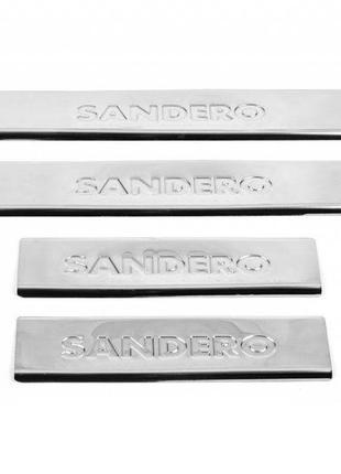 Накладки на пороги carmos v2 (4 шт, нерж.) для dacia sandero 2007-2013 гг