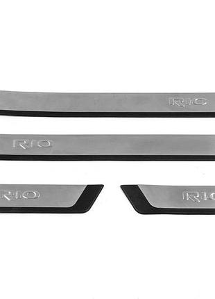 Накладки на пороги flexill (4 шт, нерж) exclusive для kia rio 2012-2017 гг