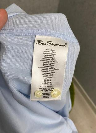 Голубая рубашка от бренда ben sherman6 фото