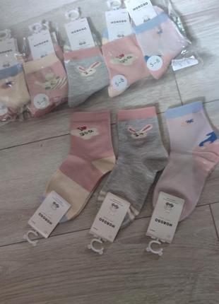 Шкарпетки для девочки