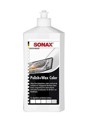 Sonax nanopro полироль с воском цветной белый 500мл