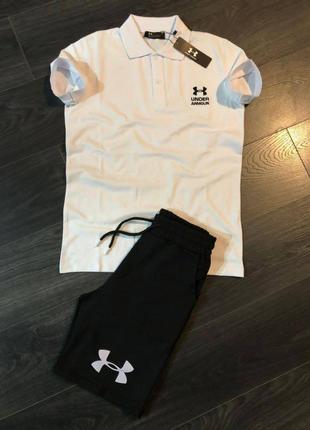 Спортивний костюм чоловічий under armour білий3 фото