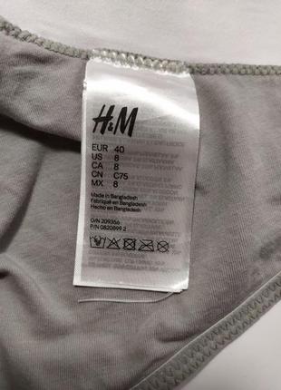 Коттоновый лиф-топ на резинке h&amp;m, eur 40, 75c6 фото