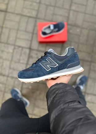 Кроссовкиnew balance 574