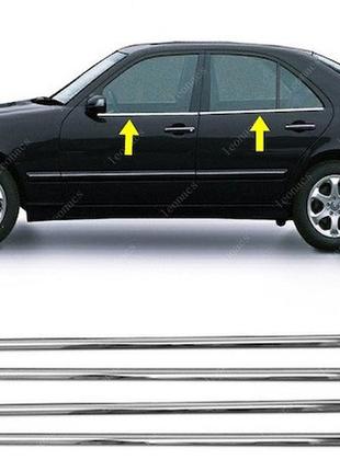 Нижняя окантовка стекол (4 шт, нерж) omsaline - итальянская нержавейка для mercedes e-сlass w210 1995-2002 гг