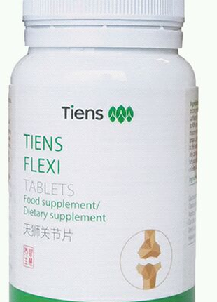 Tiens flexi дієтична добавка з екстрактом глюкозаміну та агарі