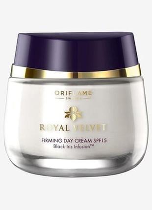 Набор подтягивающий крем для лица маска для лица крем для век royal velvet oriflame2 фото