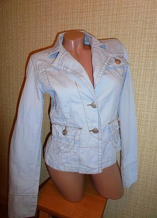 Оригинальный серо-голубой пиджак.жакет