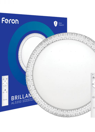 Світлодіодний світильник feron al5350 brillant-s 60w1 фото