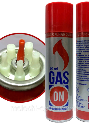 Газ для заправки запальничок 90ml газовий балон
