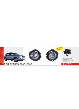 Противотуманки 2006-2008 (2 шт, галогенные) для toyota rav 4