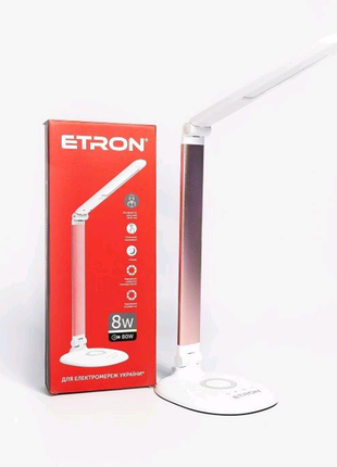 Led лампа настільна etron desk lamp step 8w 3000-6000k white-cor