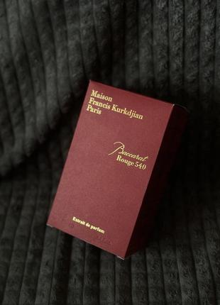 Парфуми - Maison francis kurkdjian paris 724