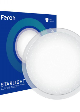 Світлодіодний світильник feron al5001 starlight 60w