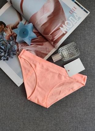 Останні! № 016 персикові безшовні трусики,бікіні,сліпи,бесшовки,мікрофібра