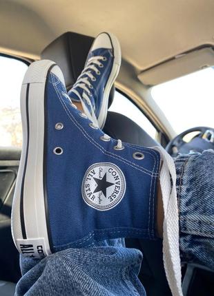 Кеди блакитно-білі , converse all star blue1 фото