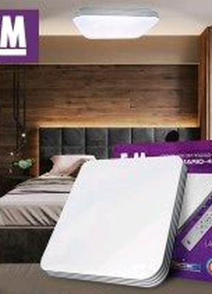 Світлодіодний світильник зоряне небо 36w 3000-6500к ip20