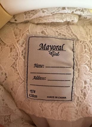 Куртка «mayoral» акція‼️😍 3