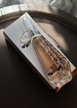 Парфуми - Набір чоловічих ароматів logo-intarsia givenchy chanel le secret