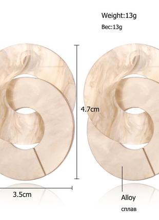 Сережки акрилові кола бежеві4 фото