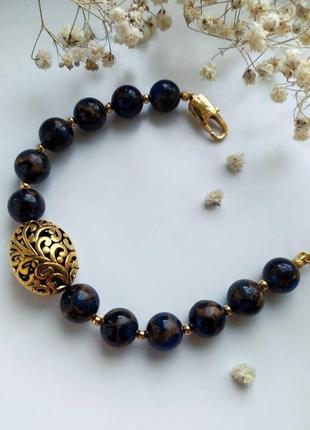 Браслет із варисциту