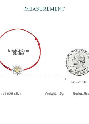 Браслет - шнурок зі срібною підвіскою "сонце"5 фото