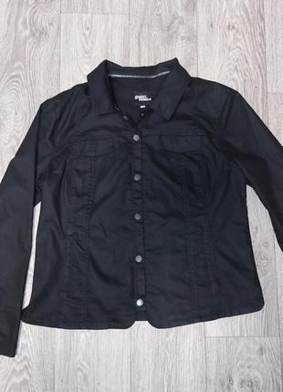 Пиджак под кожу