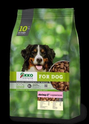 Сухий корм для дорослих собак середніх та великих порід з креветкою «екко- гранула» 10кг