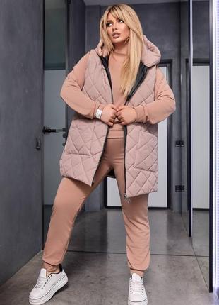 Демісезонний спортивний костюм-трійка