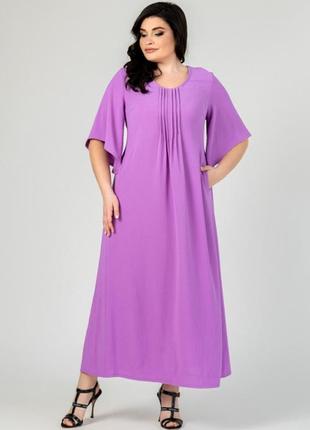 Платье летнее длинное прямое с карманами