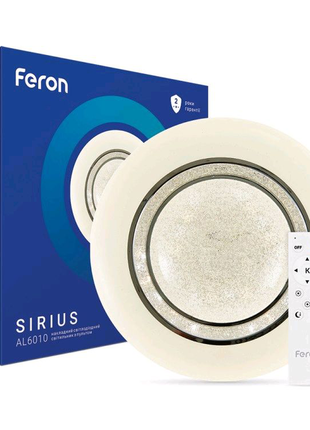 Світлодіодний світильник feron al6010 sirius 72w1 фото